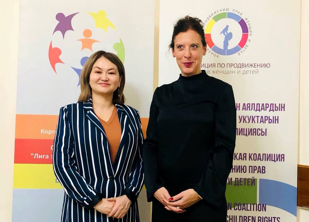 Цели и задачи  Фонда